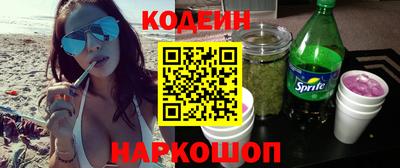 метадон Бузулук
