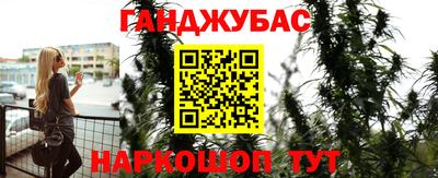 метадон Бузулук