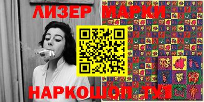 метадон Бузулук