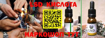 метадон Бузулук