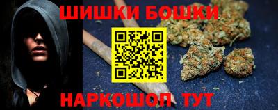 ГАЛЛЮЦИНОГЕННЫЕ ГРИБЫ Будённовск