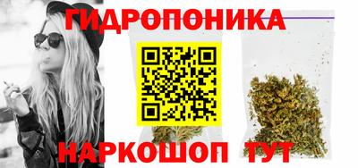 МДМА Бугуруслан
