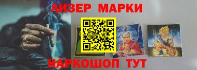 МДМА Бугуруслан