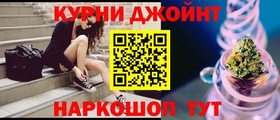 метадон Бузулук