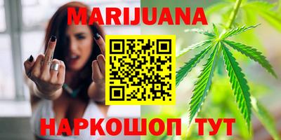 метадон Бузулук