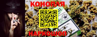 метадон Бузулук