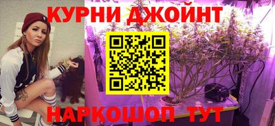 мефедрон мука Бердск