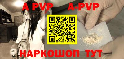 метадон Бузулук