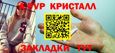 метадон Бузулук