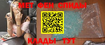 ГАЛЛЮЦИНОГЕННЫЕ ГРИБЫ Будённовск