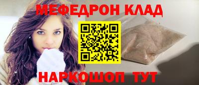 ГАЛЛЮЦИНОГЕННЫЕ ГРИБЫ Будённовск