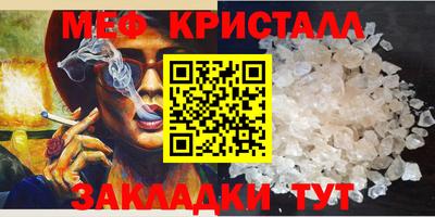 метадон Бузулук