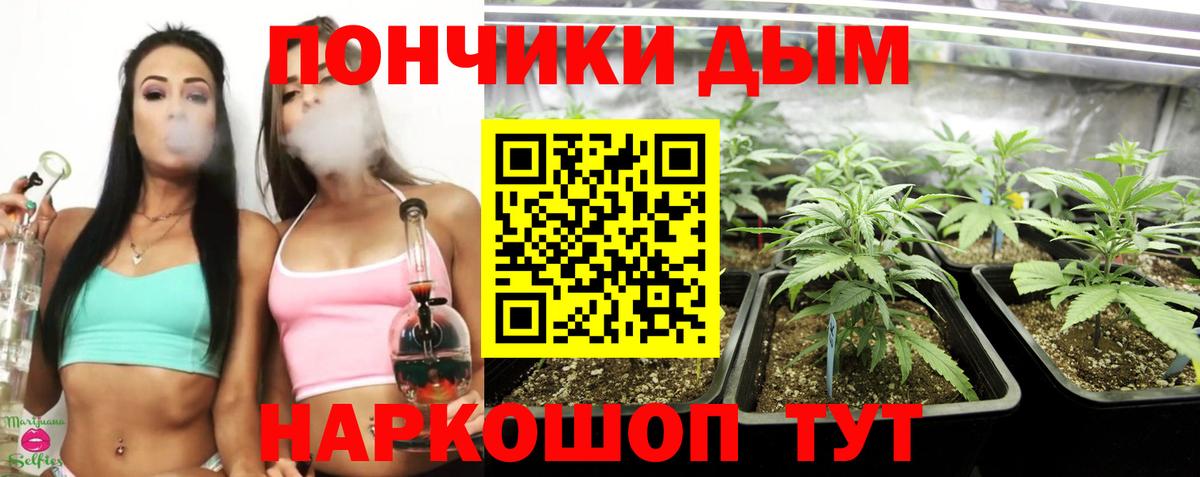Канабис индика  Вход с VPN  Марихуана VHQ  Ленинск-Кузнецкий 